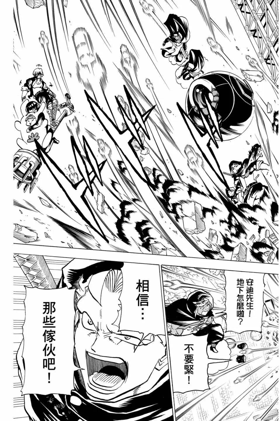 第 156 页