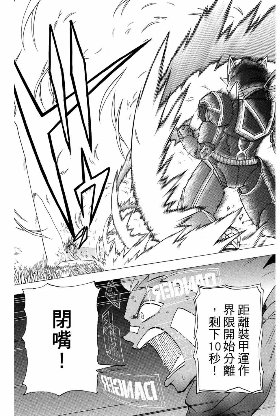 第 162 页