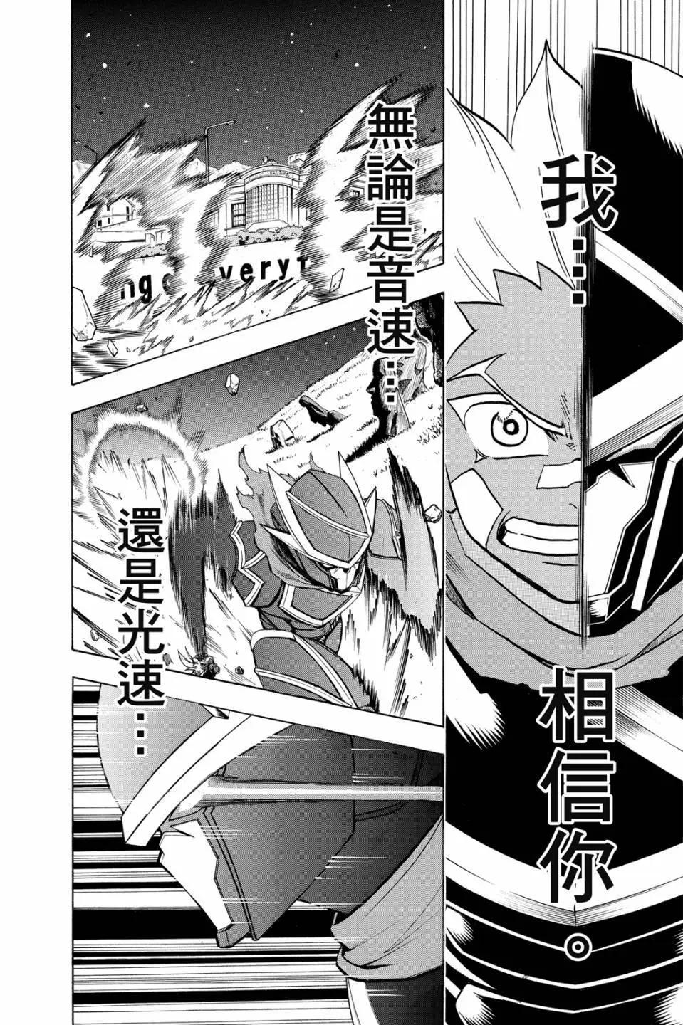 第 163 页