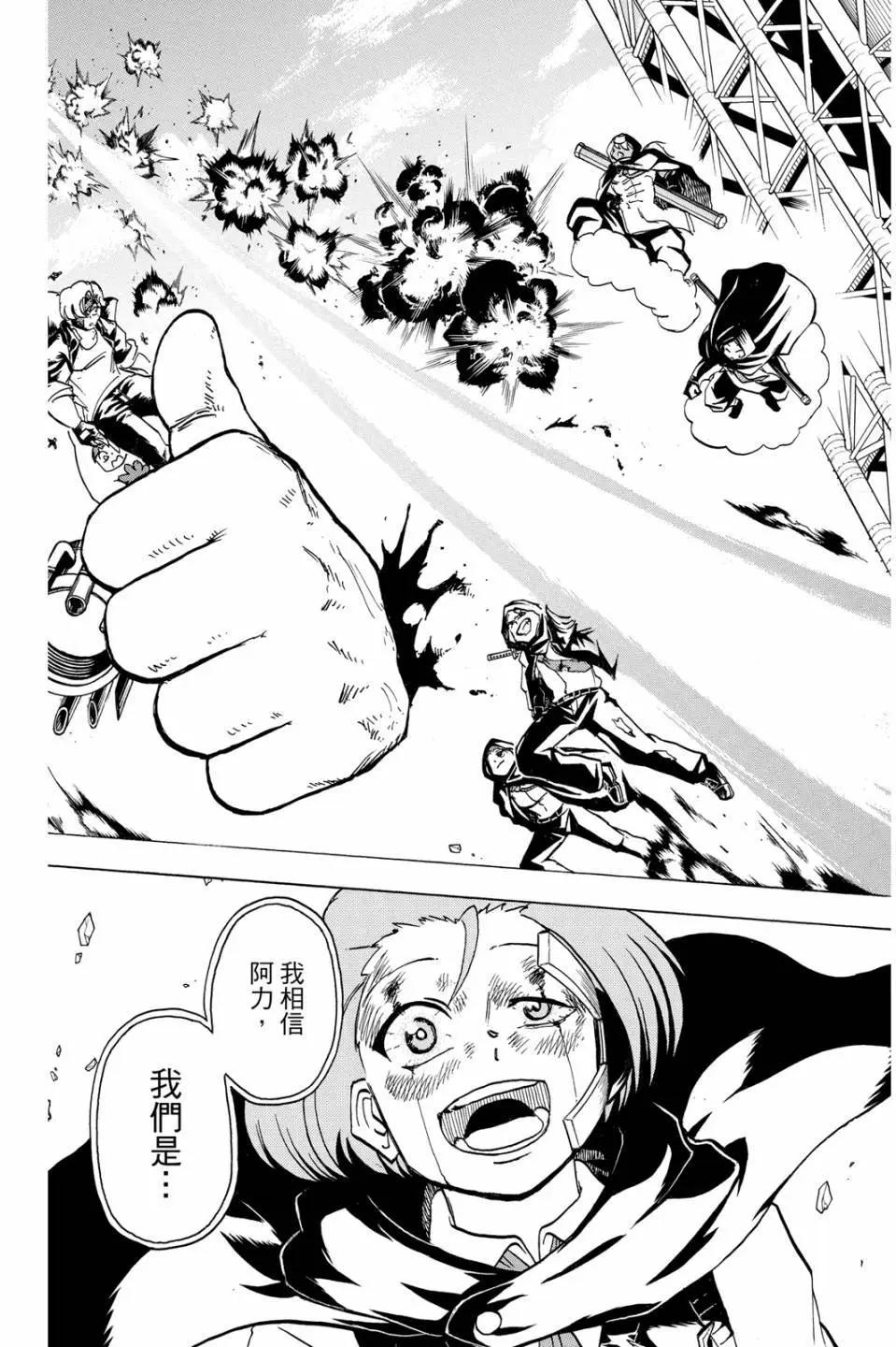 第 168 页