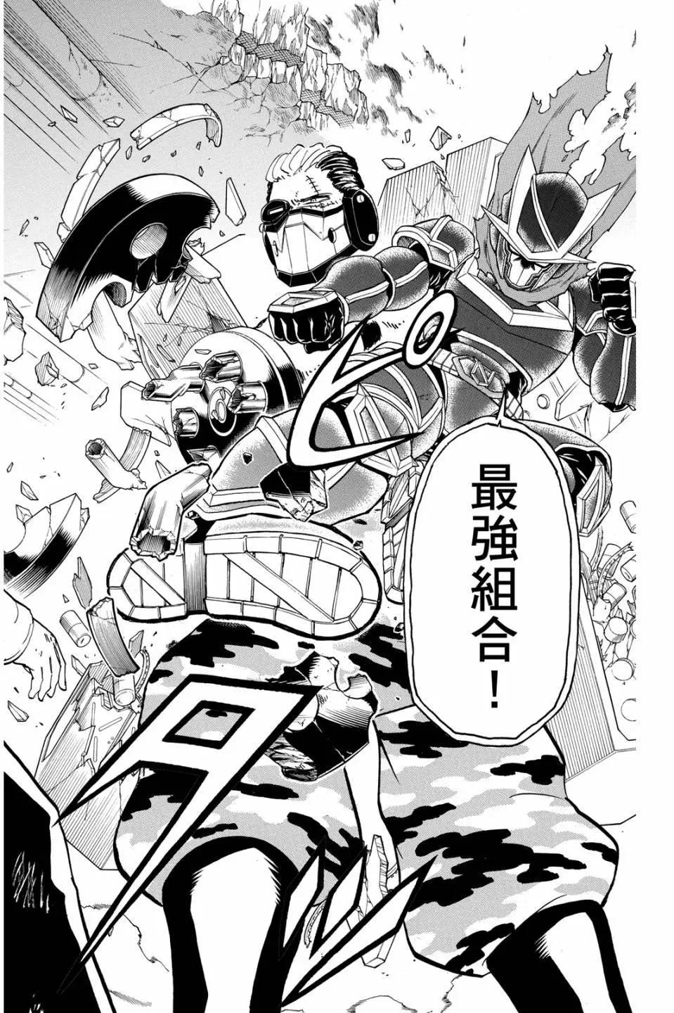 第 169 页