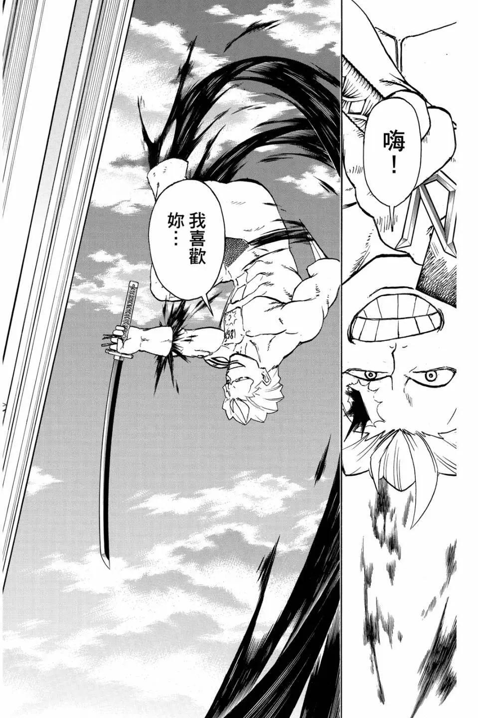 第 189 页