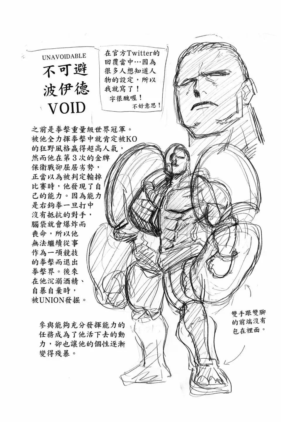 第 109 页
