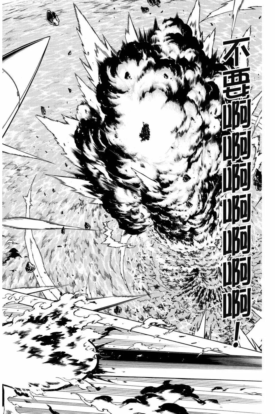 第 125 页
