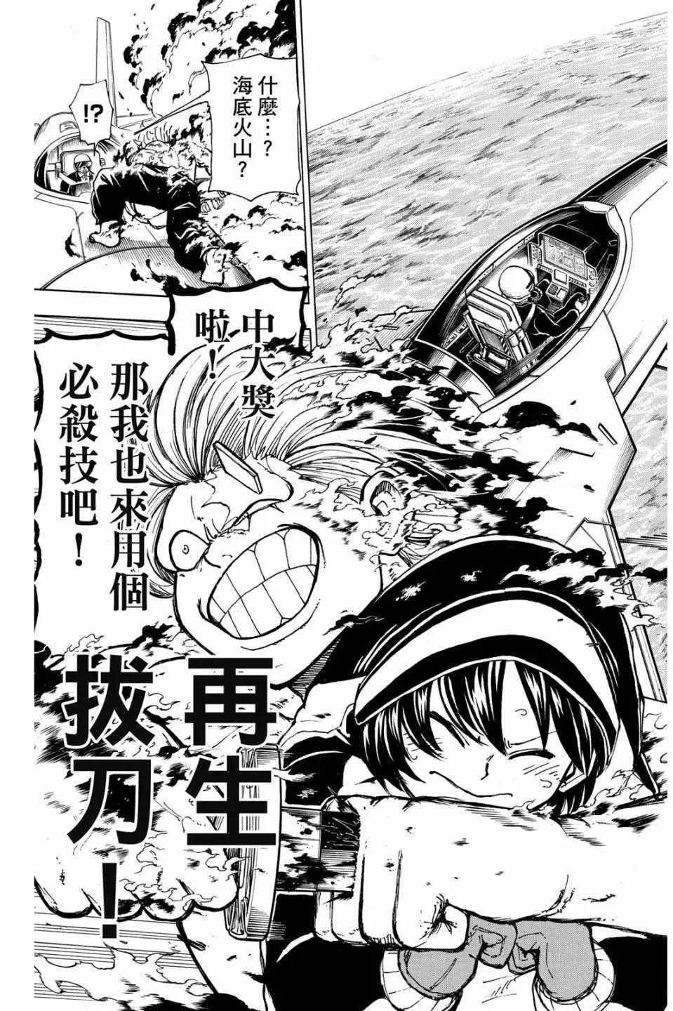 第 126 页
