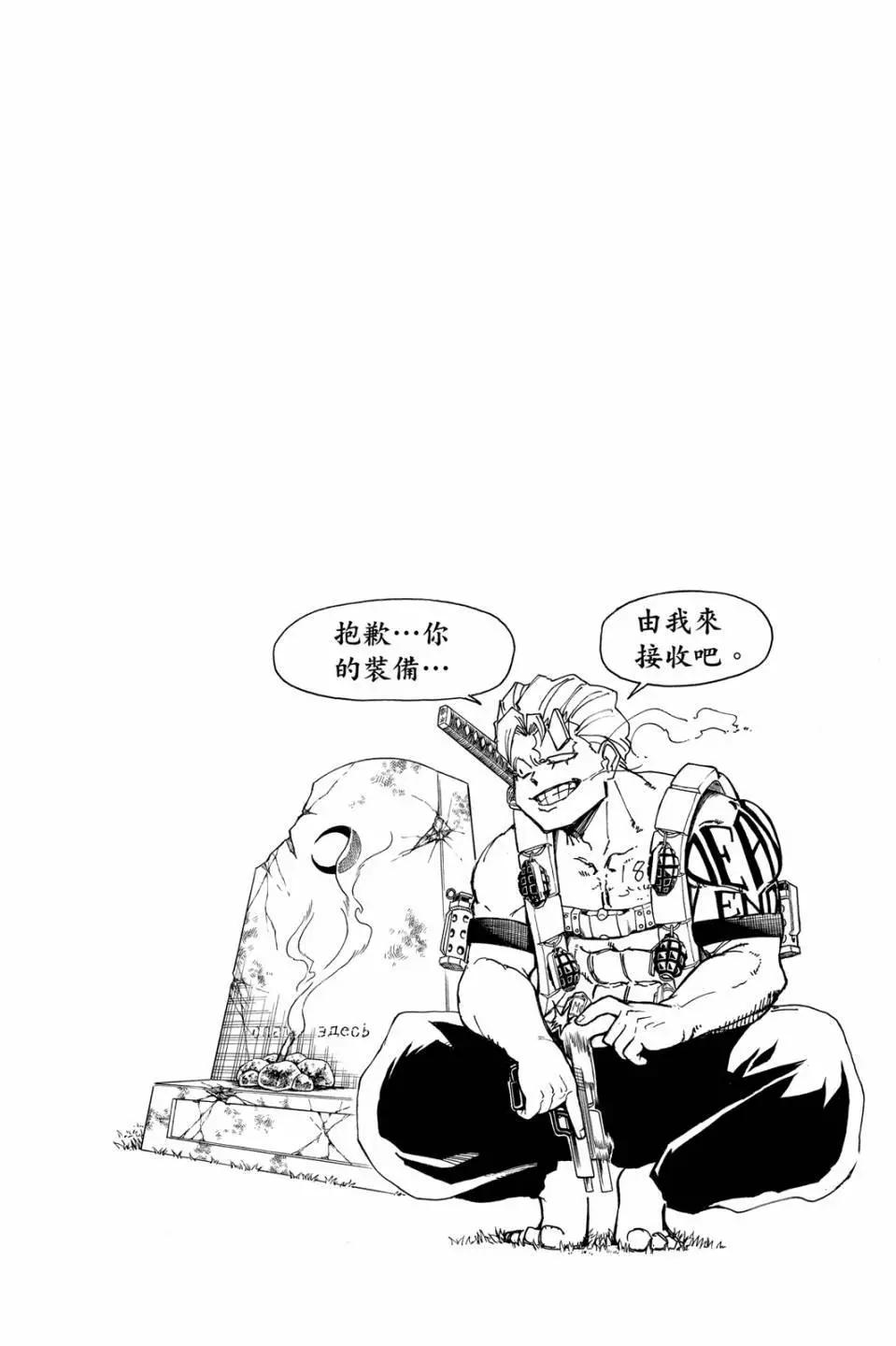 第 169 页
