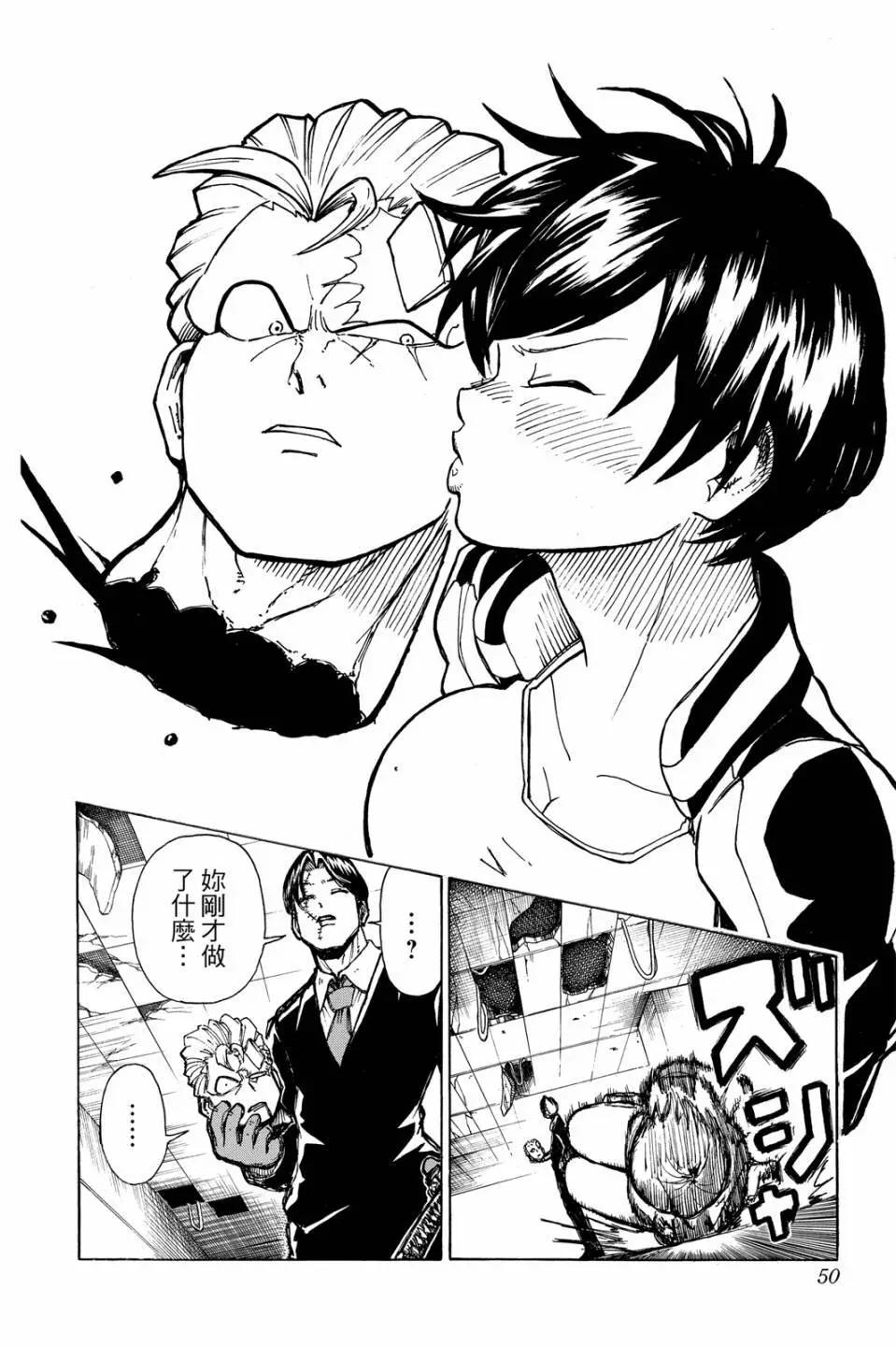 第 49 页