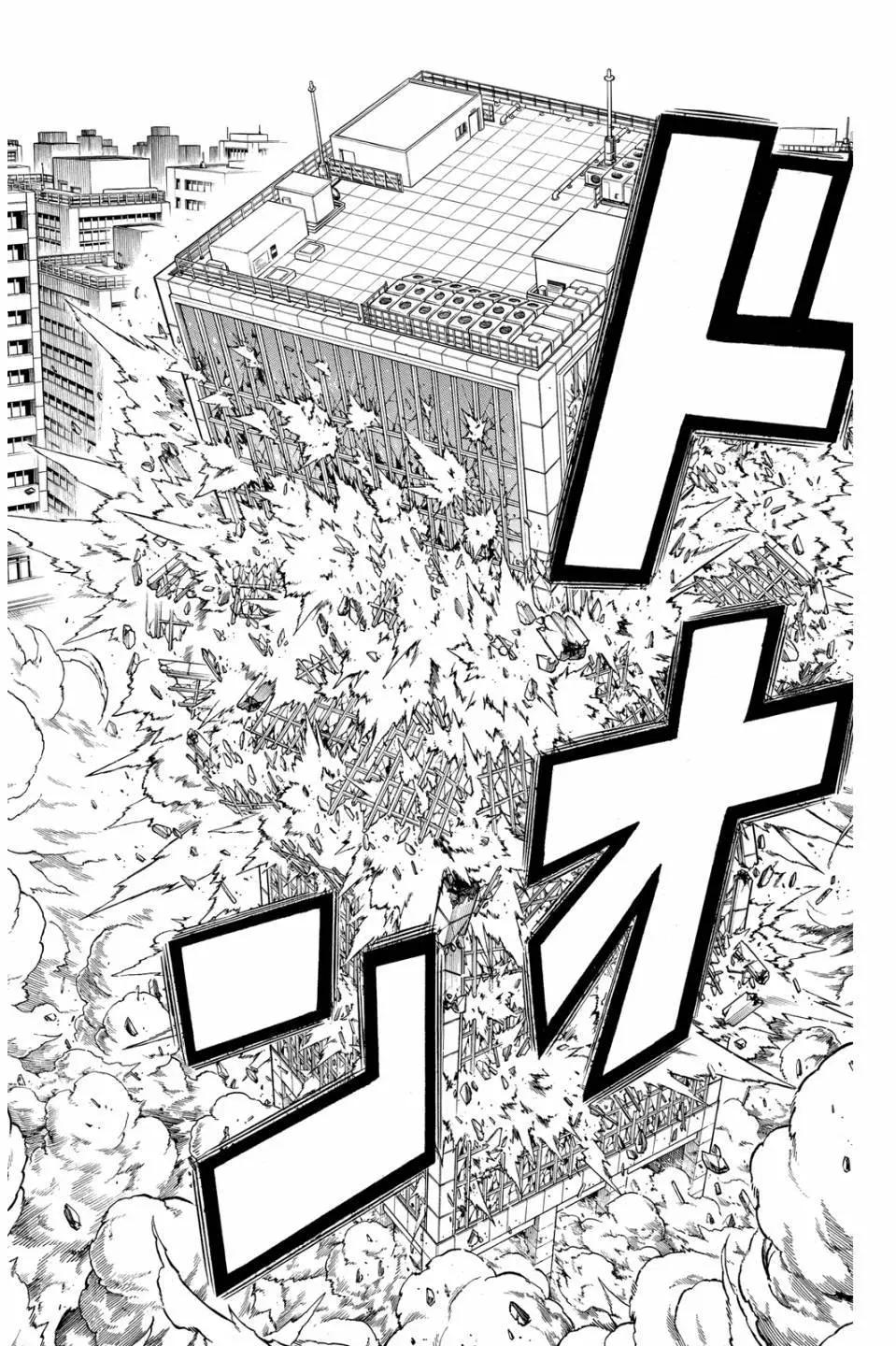 第 91 页