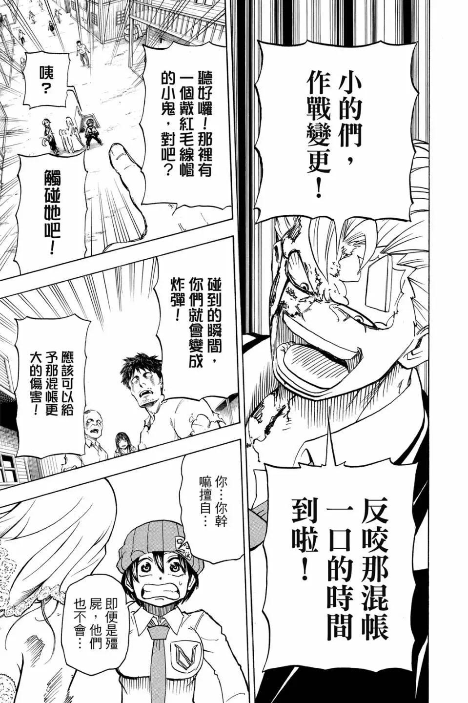 第 124 页