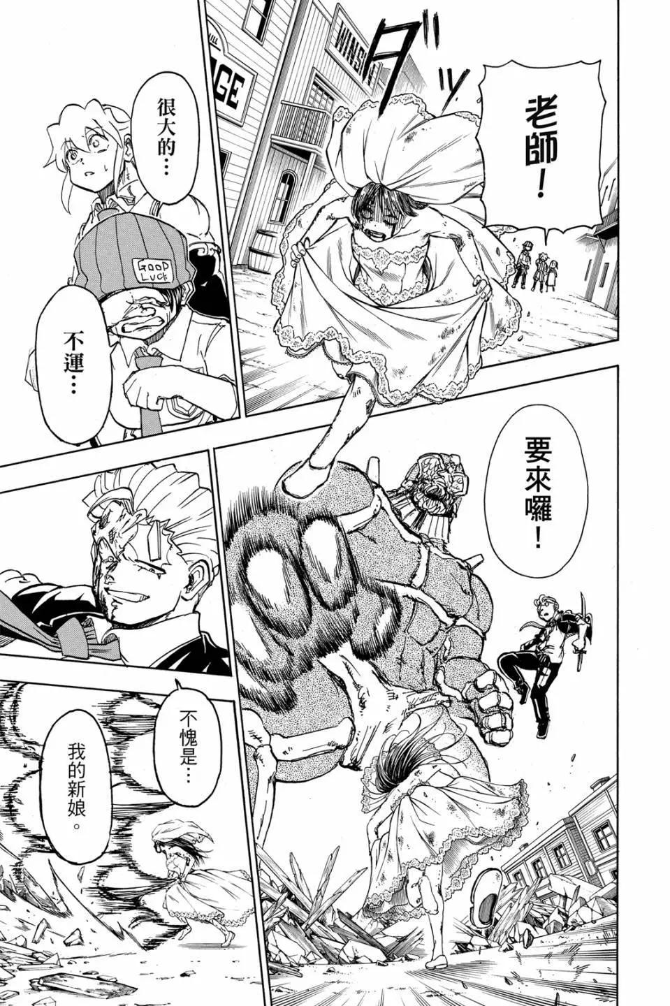 第 126 页
