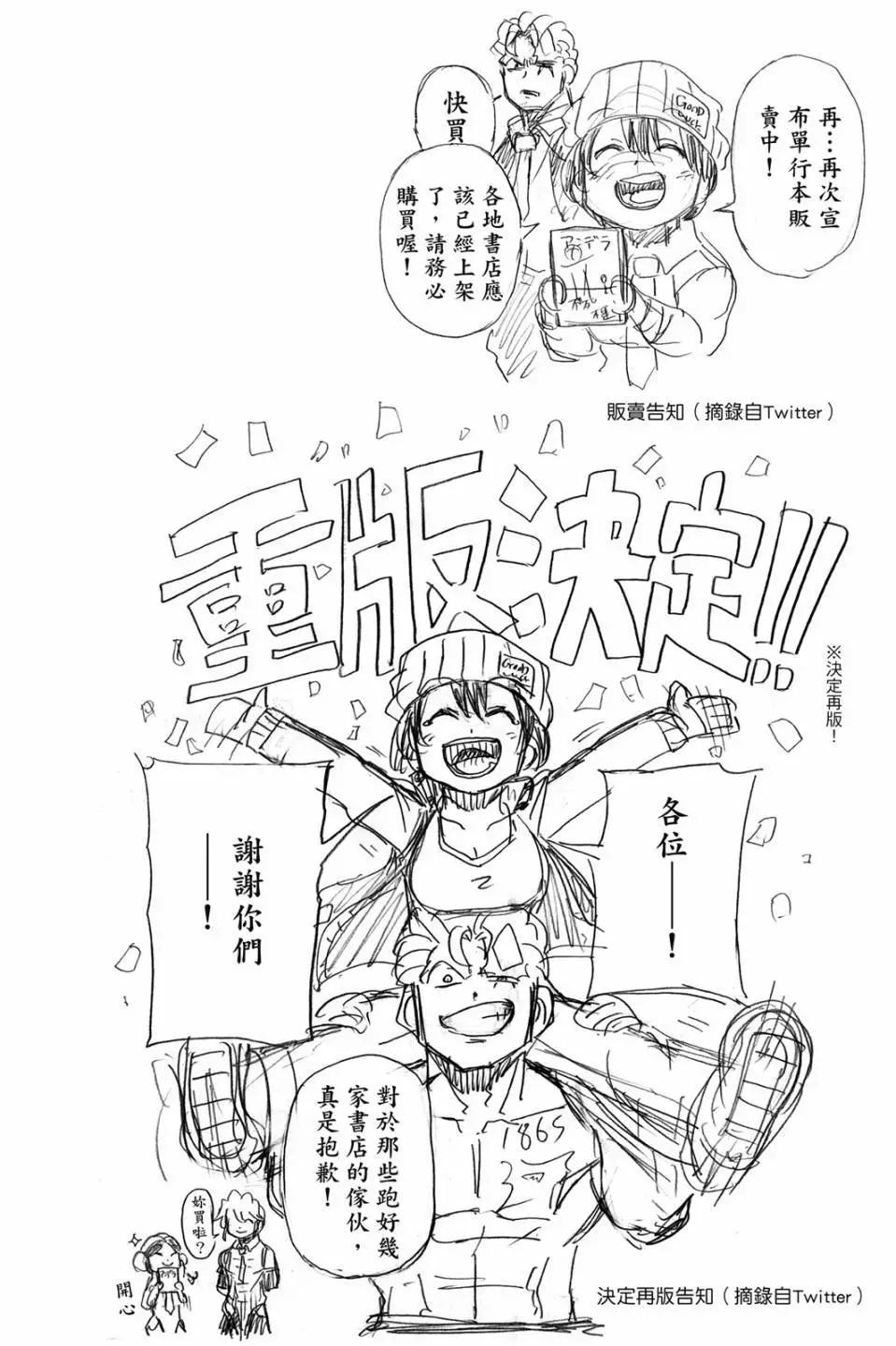 第 129 页