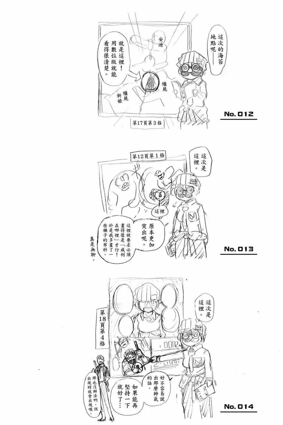 第 169 页