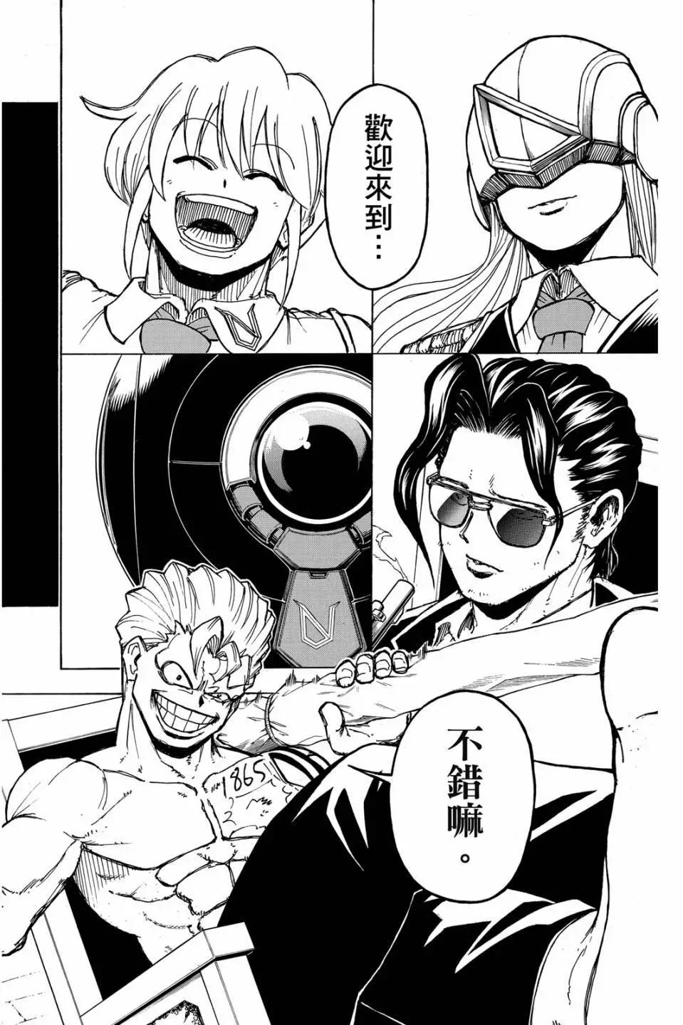 第 27 页