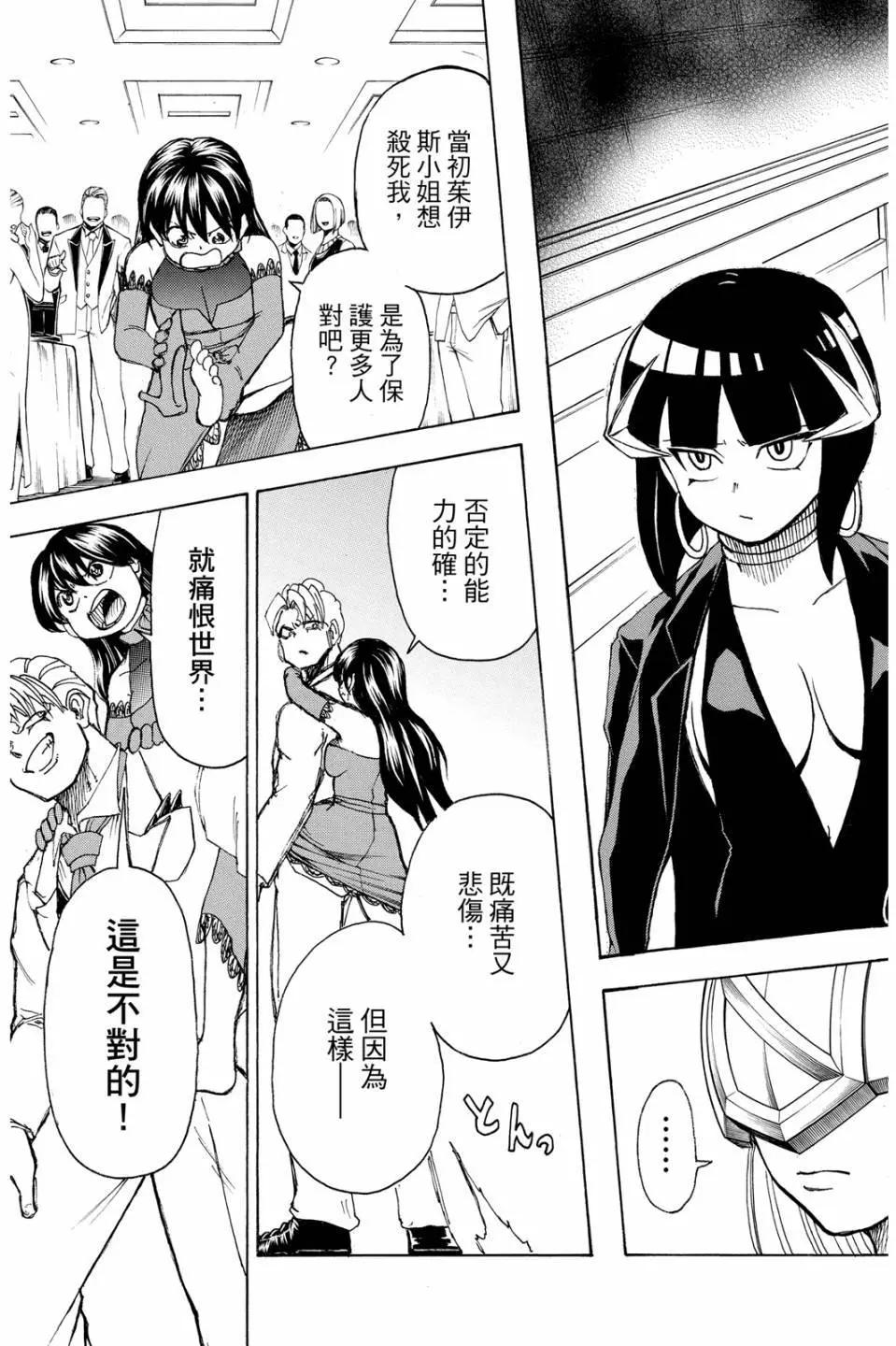 第 126 页