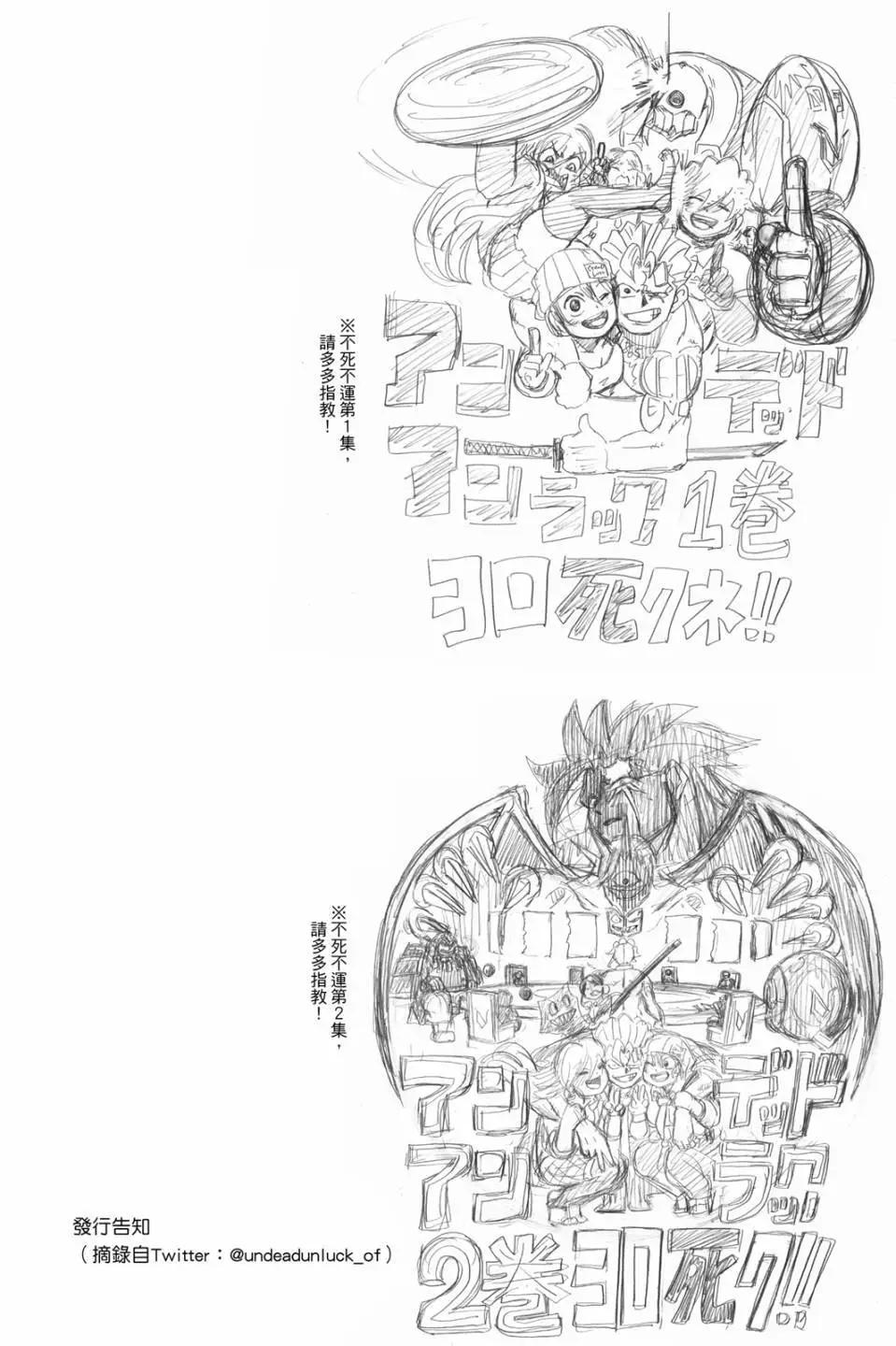 第 151 页