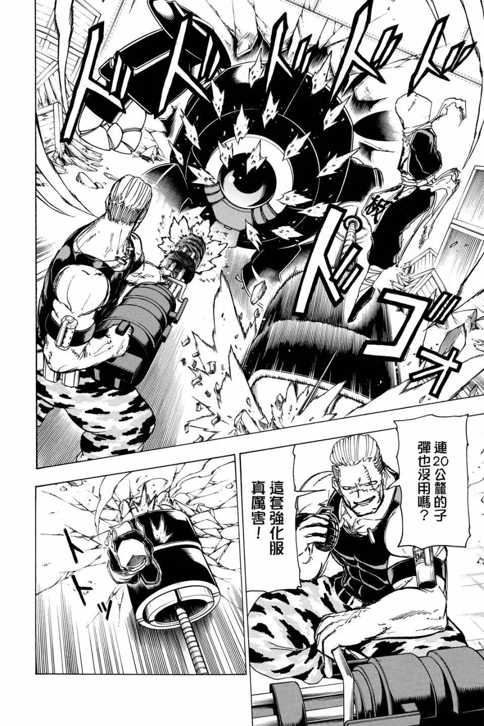 第 189 页