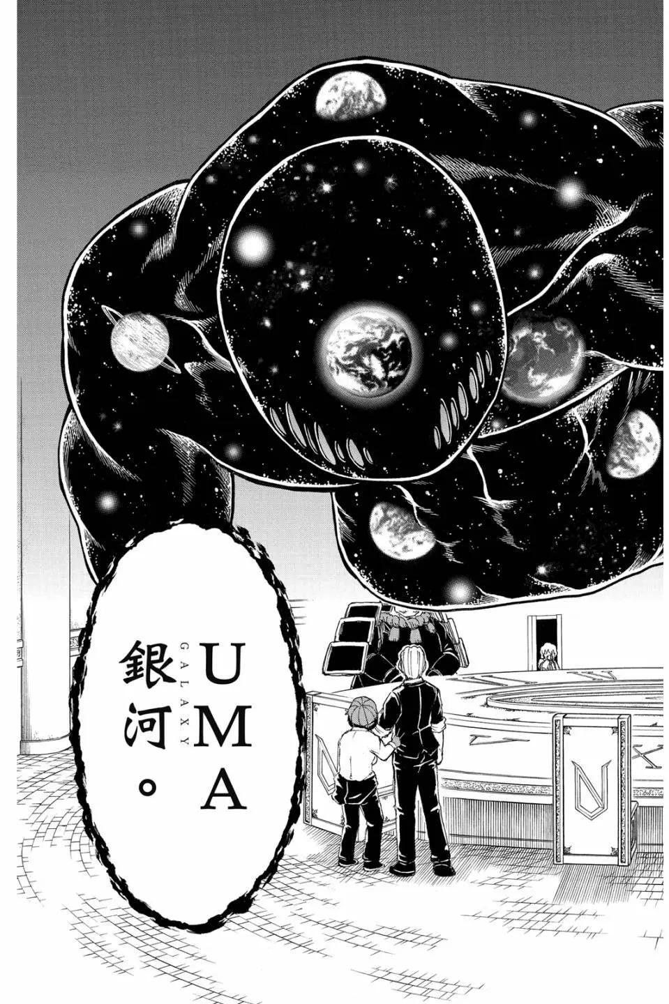 第 64 页