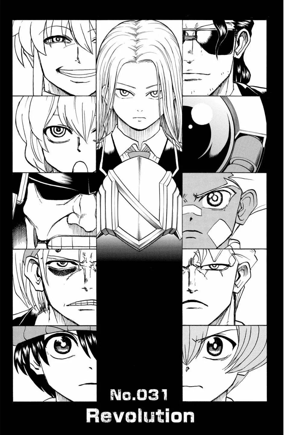 第 114 页