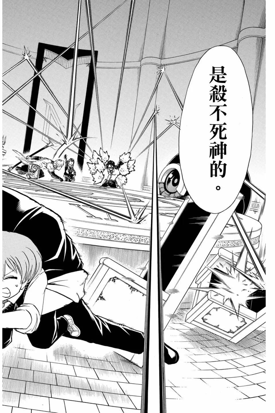 第 125 页