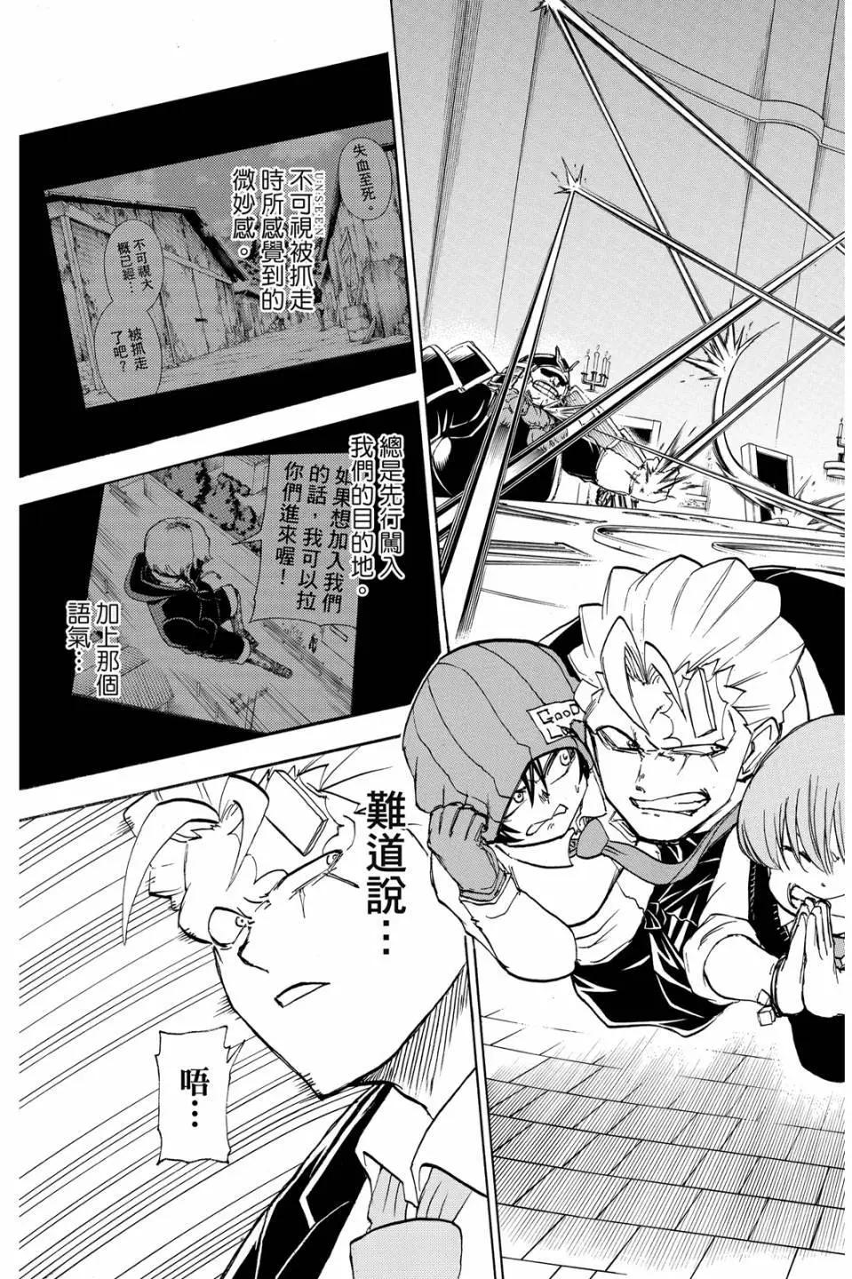 第 126 页