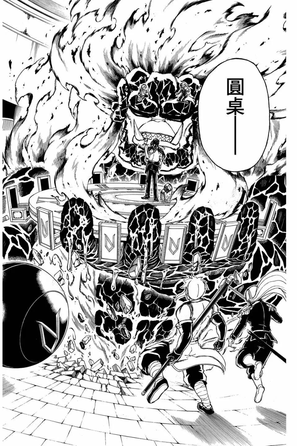 第 131 页