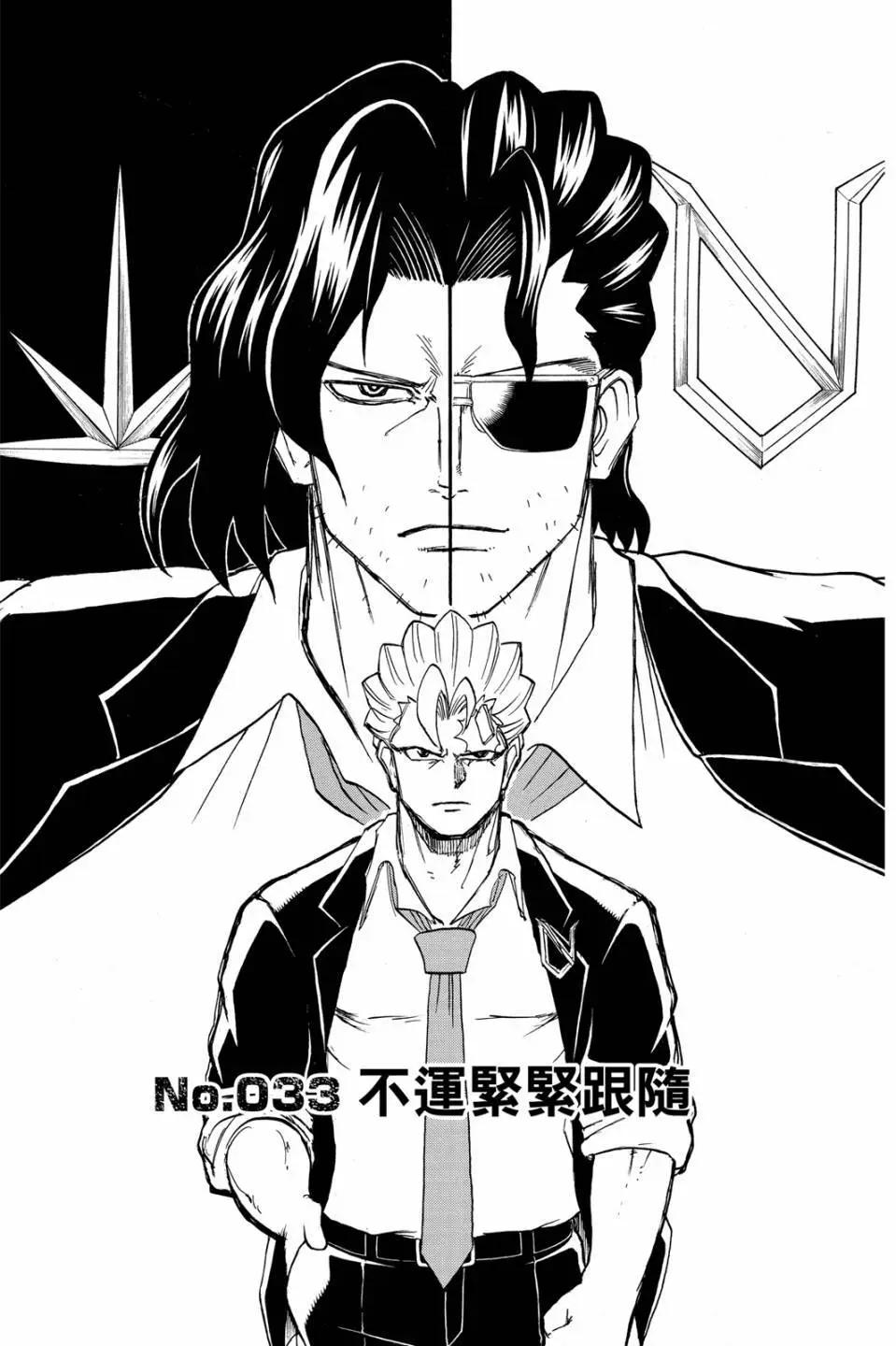 第 154 页
