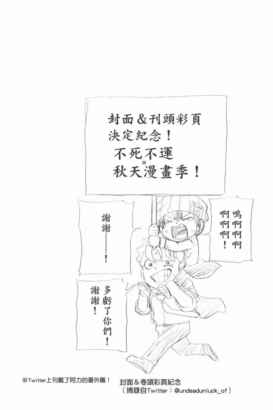 第 177 页