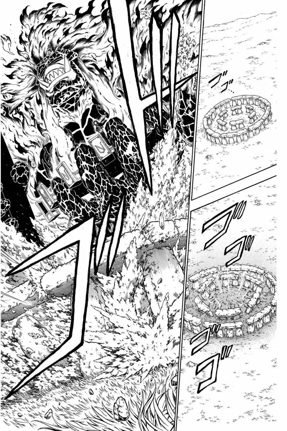 第 191 页