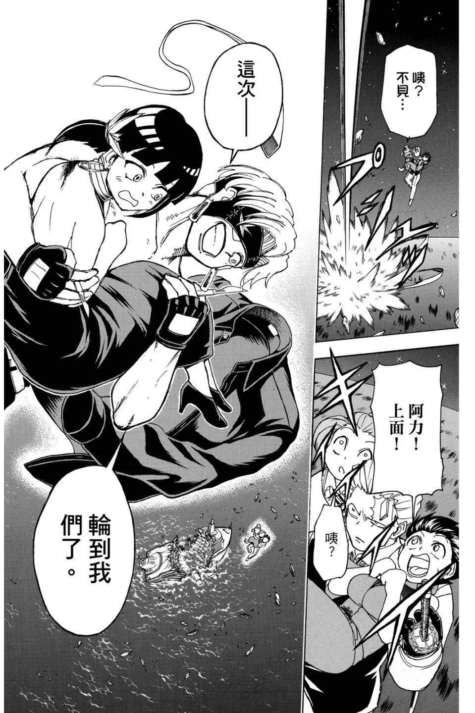 第 35 页
