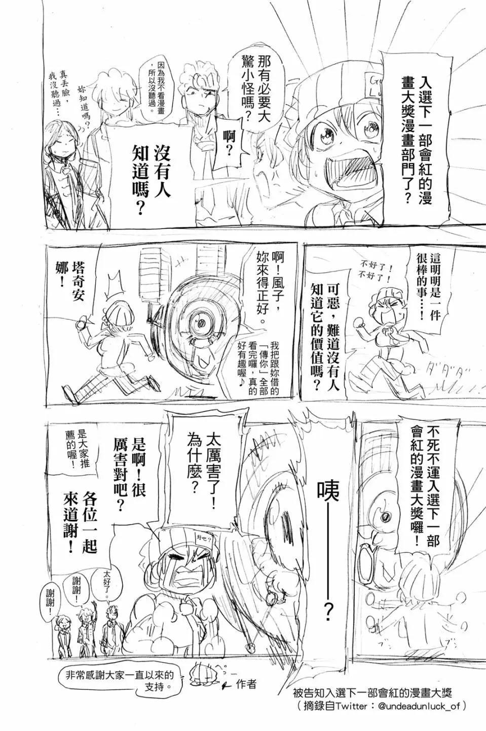 第 89 页