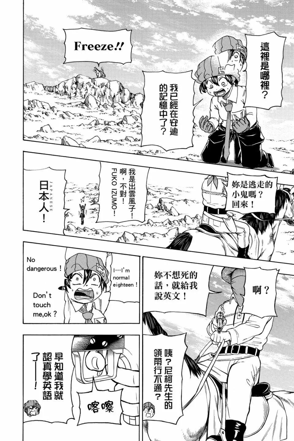 第 125 页