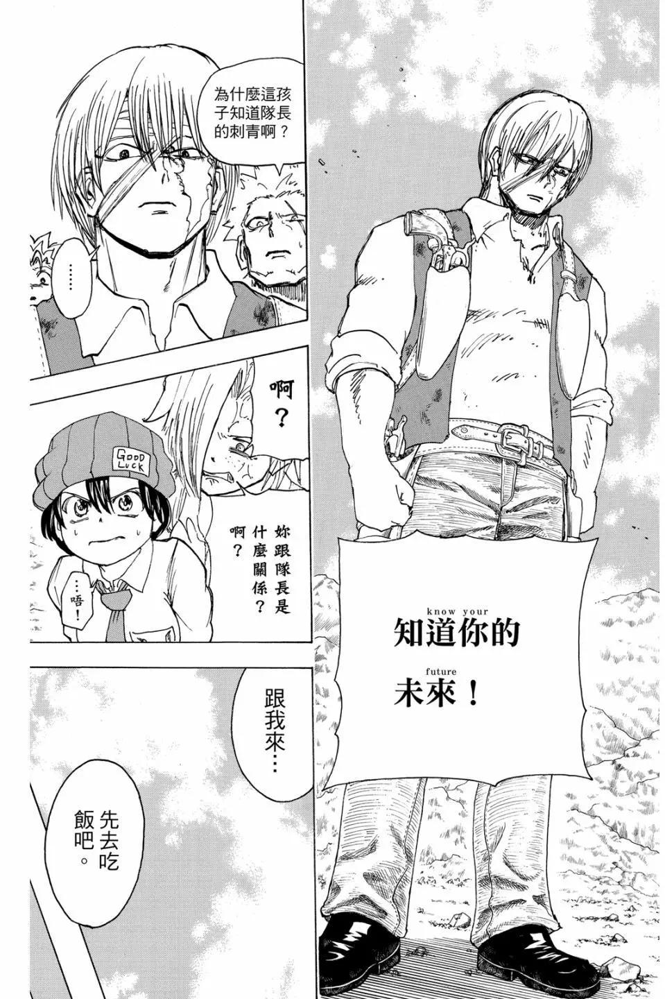 第 134 页