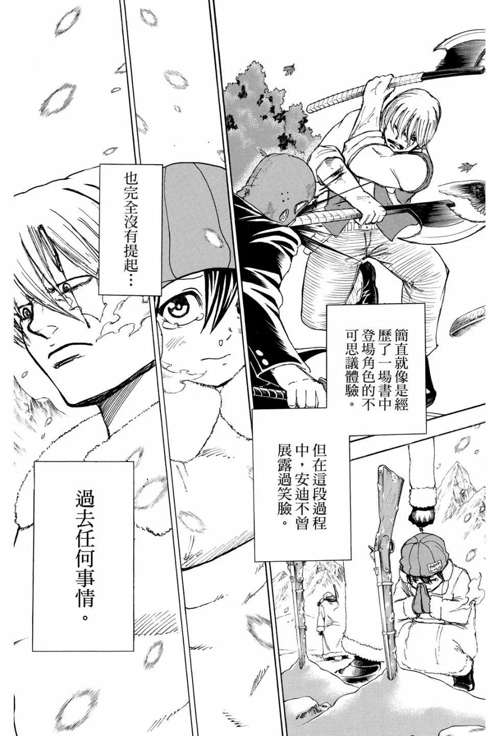 第 156 页