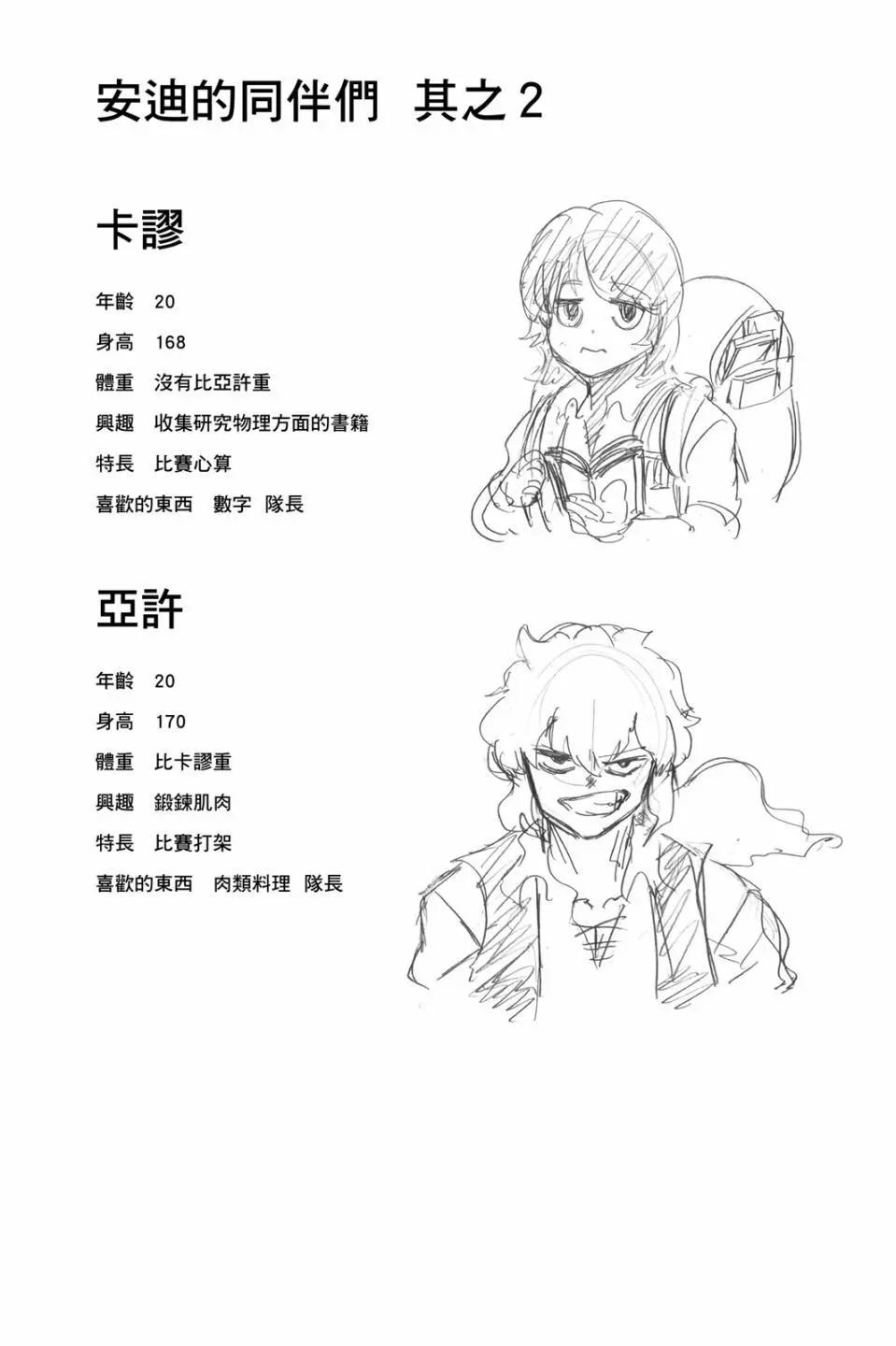 第 169 页