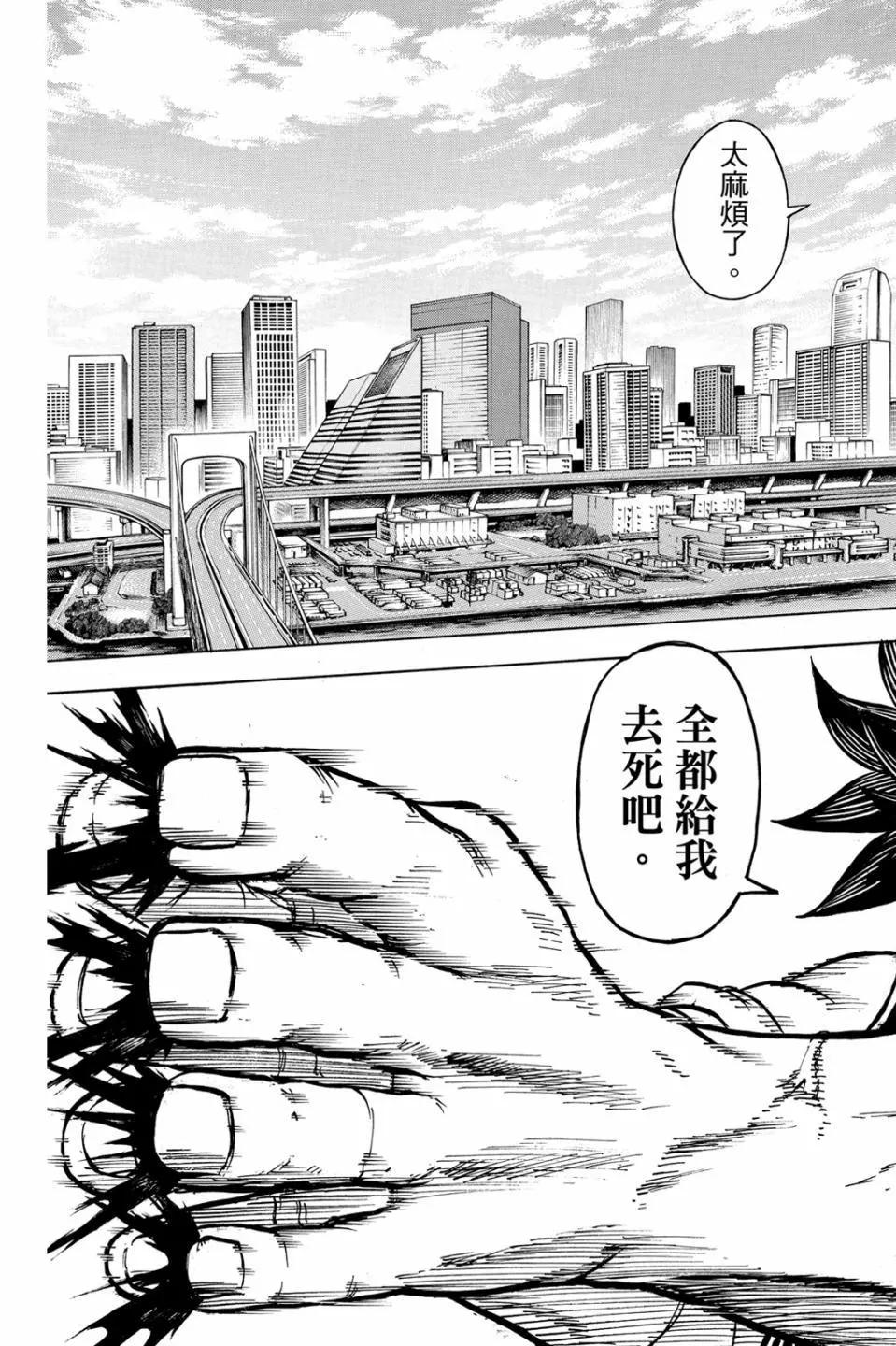 第 182 页