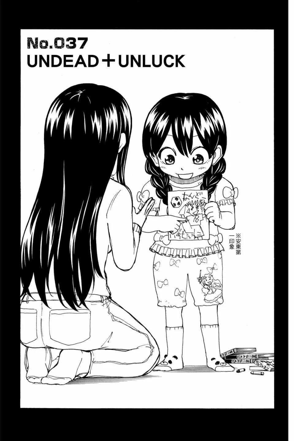 第 46 页