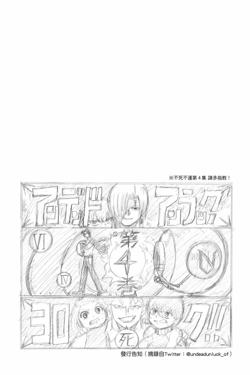 第 65 页