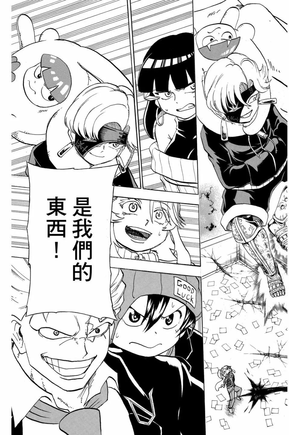 第 124 页
