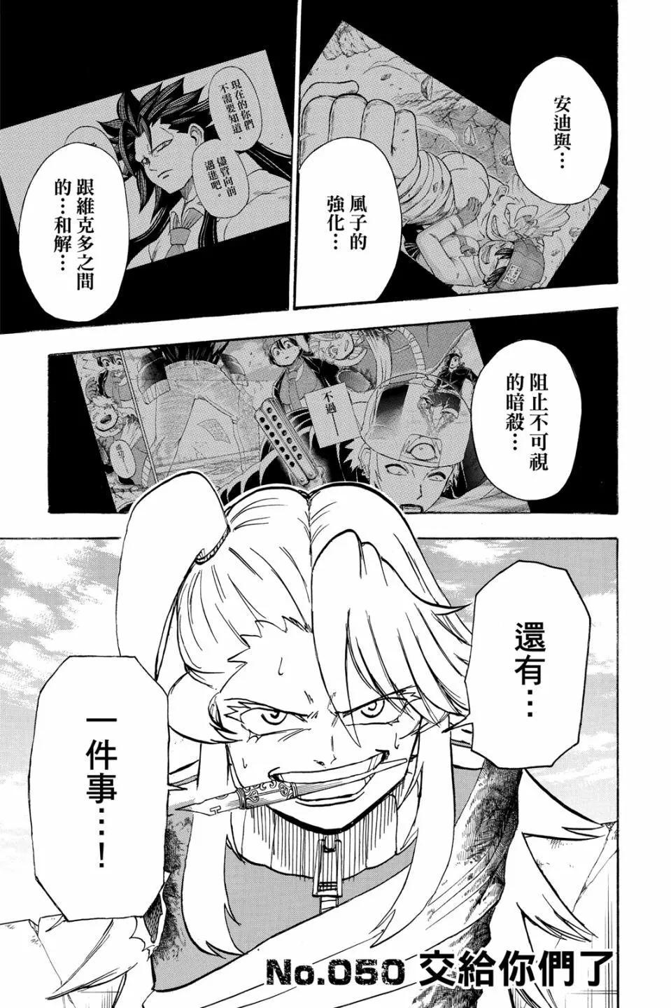 第 126 页