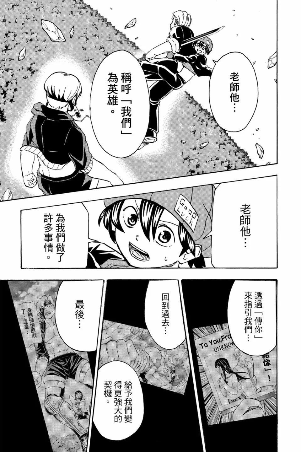 第 152 页