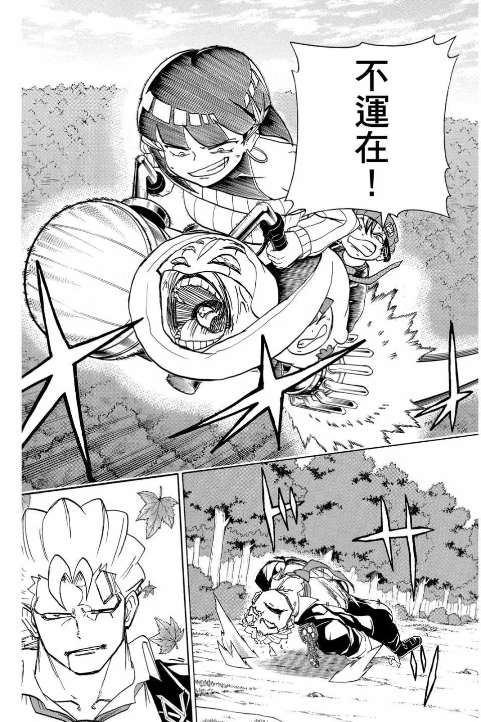 第 184 页
