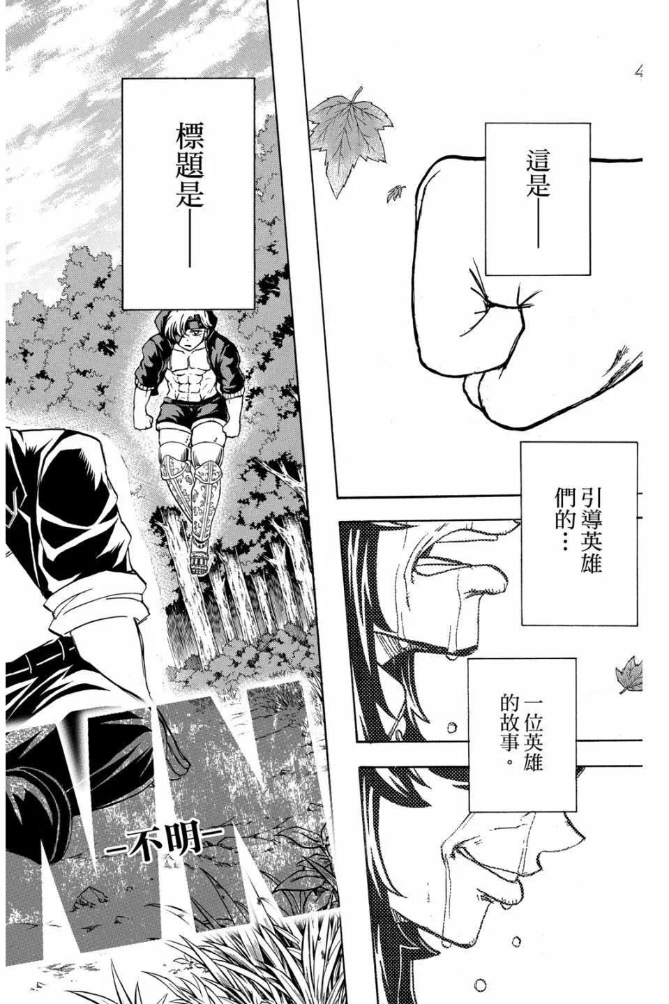 第 187 页