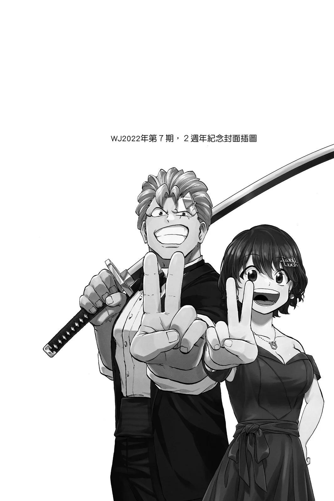 第 114 页