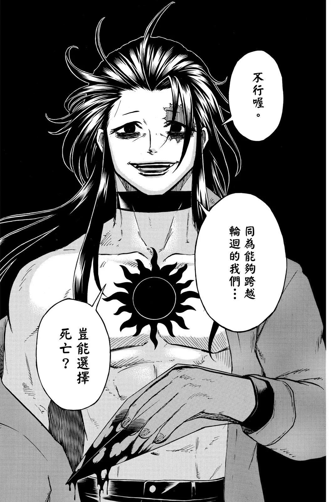 第 129 页
