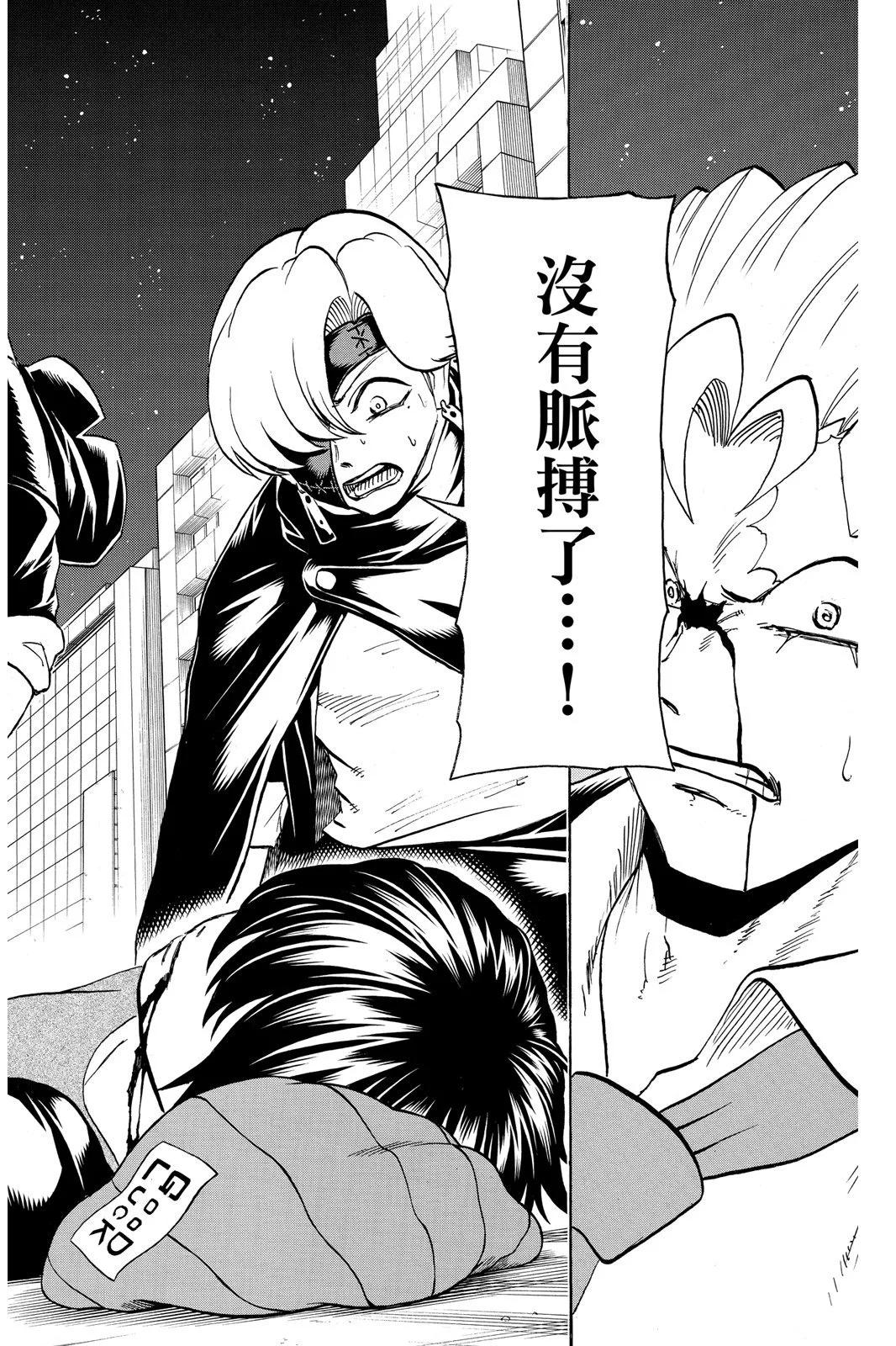 第 132 页