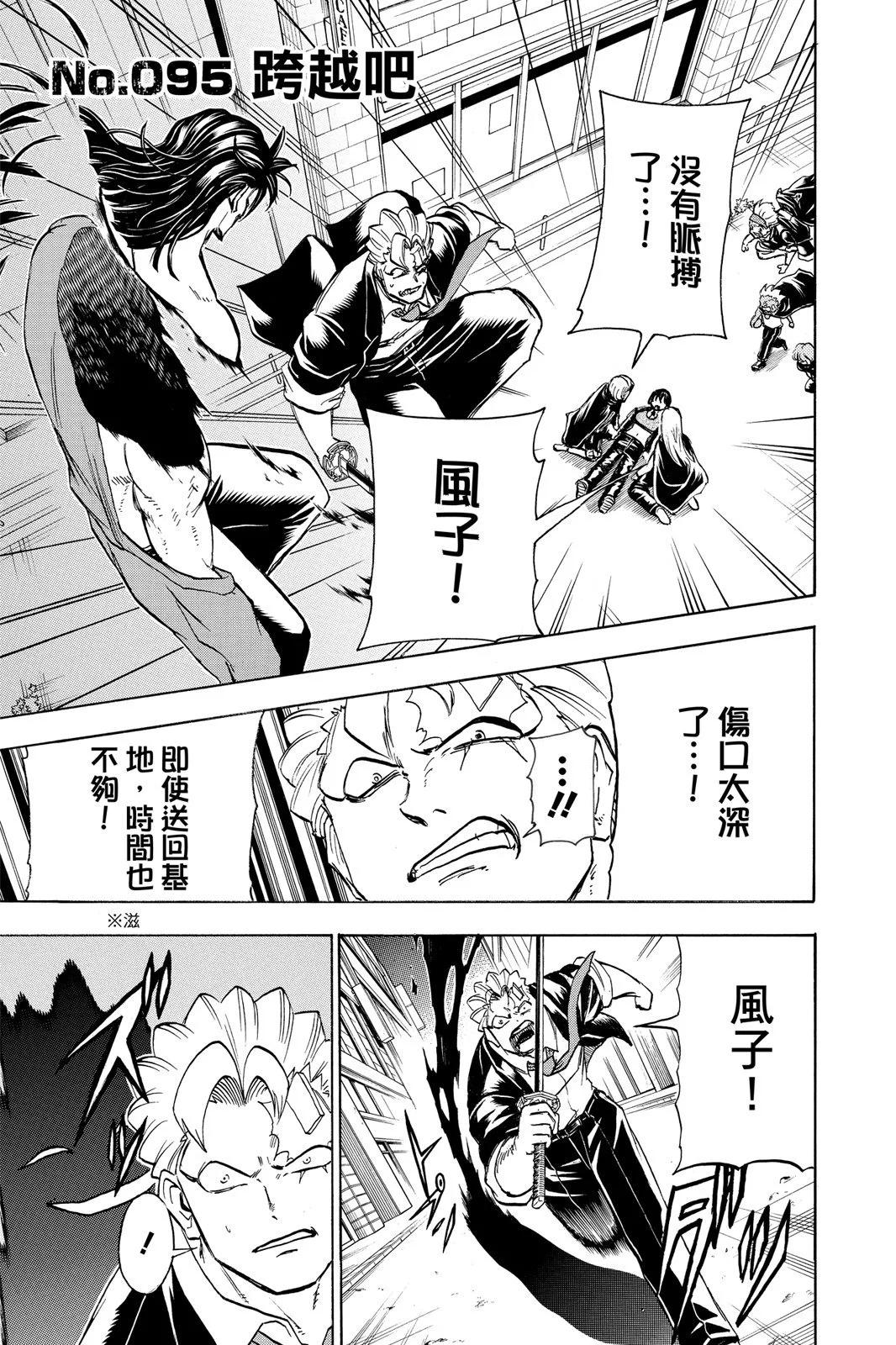 第 135 页