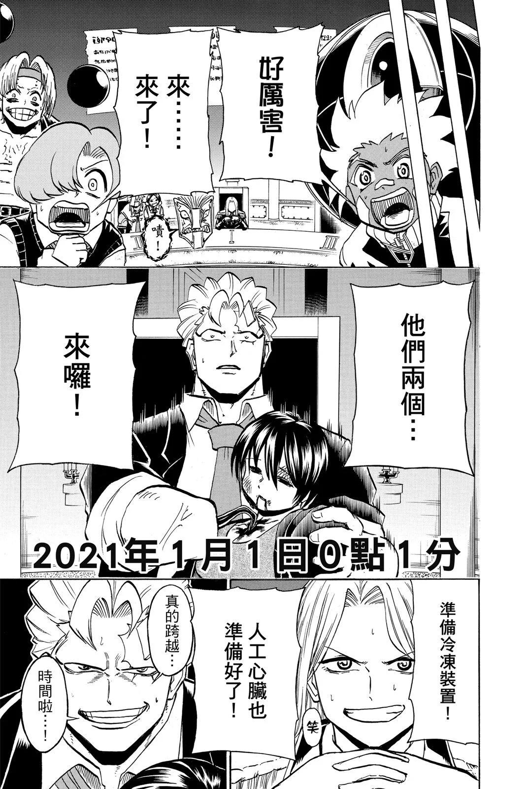 第 151 页