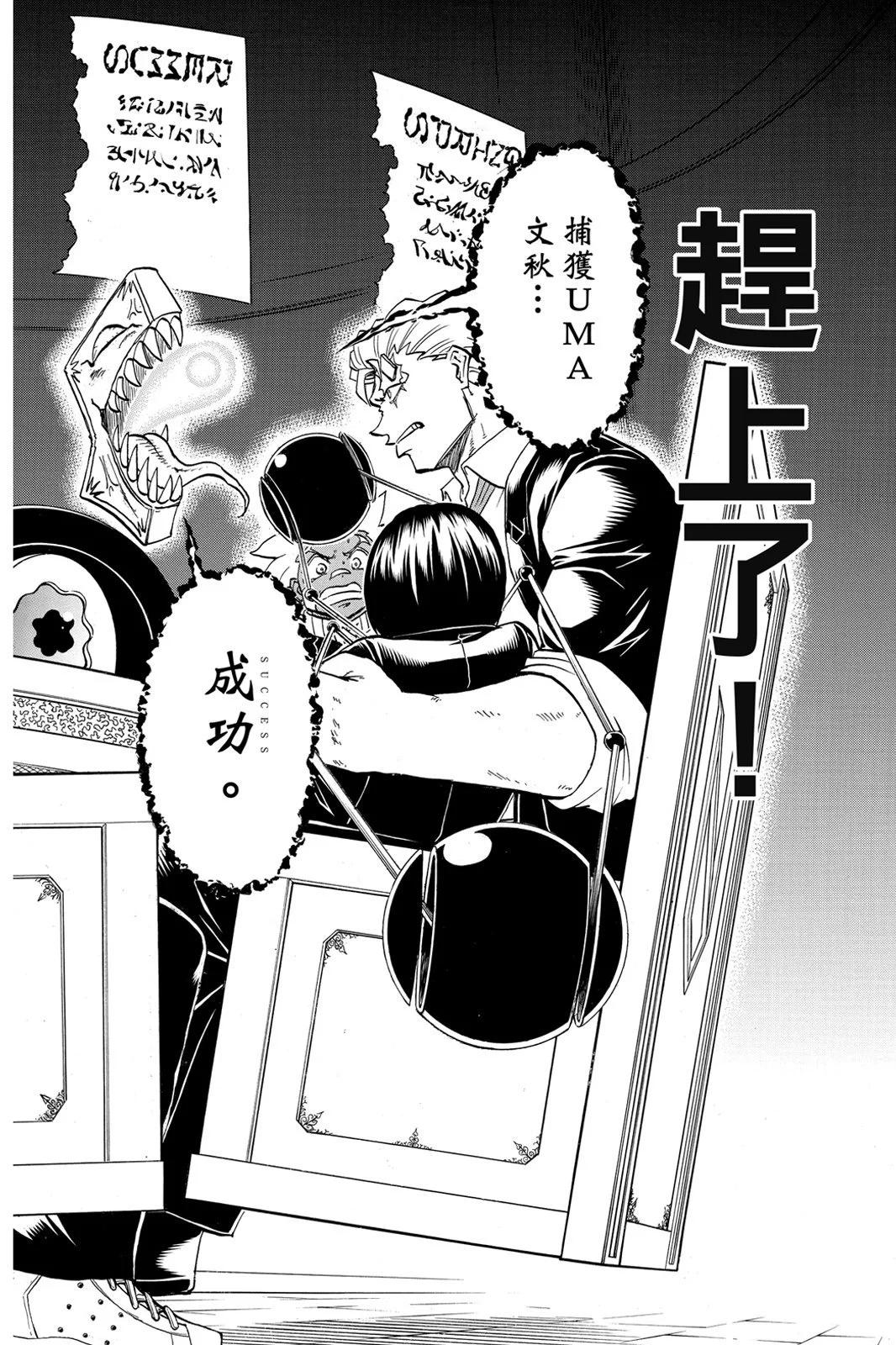 第 152 页
