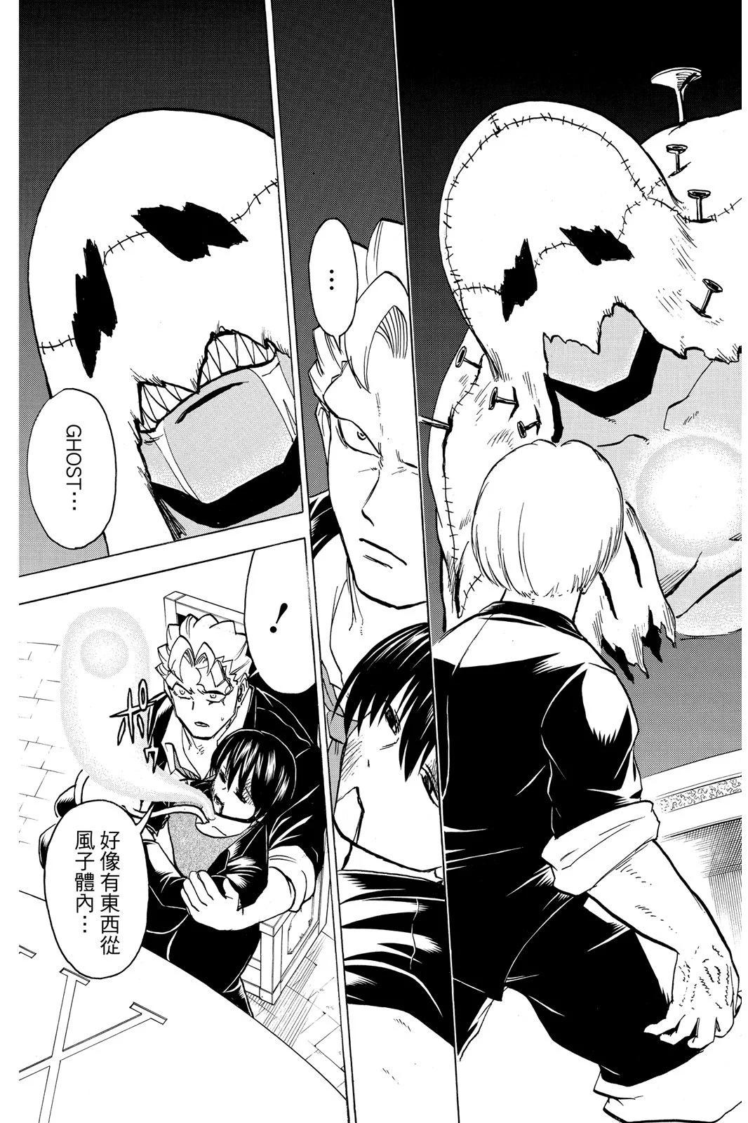 第 157 页