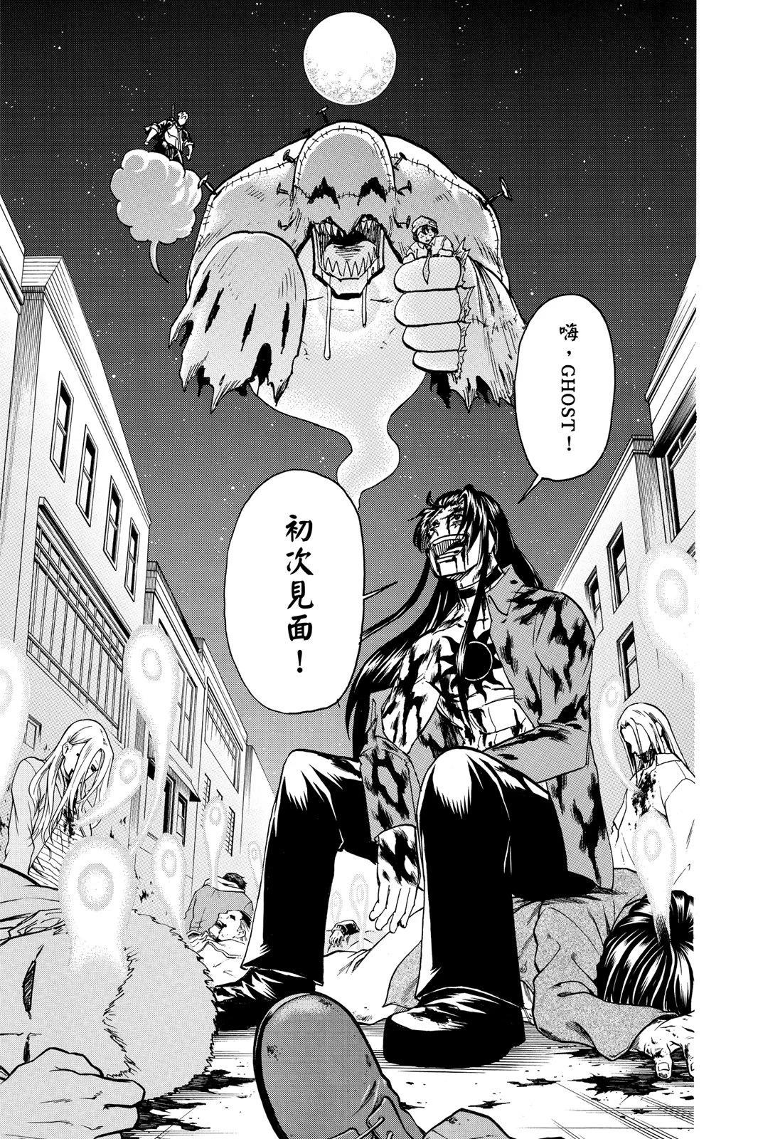 第 163 页
